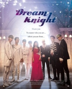 Dream Knight pictures.