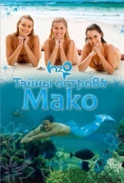 Mako Mermaids - wallpapers.