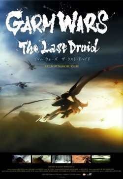 Garm Wars: The Last Druid - wallpapers.
