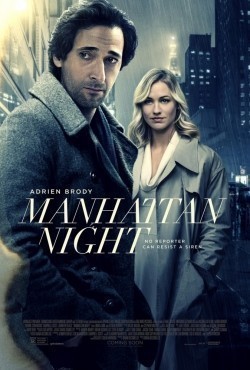 Manhattan Night pictures.
