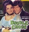 Double Cross pictures.