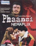 Phaansi pictures.