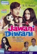 Jawani Diwani pictures.