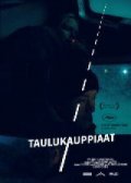 Taulukauppiaat - wallpapers.
