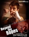 Beyond the Ropes - wallpapers.
