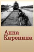Anna Karenina pictures.