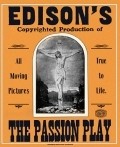 Passion Play - wallpapers.