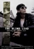 The Blind Lead pictures.