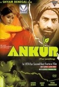 Ankur (The Seedling) - wallpapers.