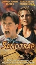 Sand Trap - wallpapers.
