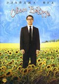 Everything Is Illuminated - wallpapers.