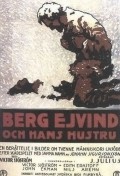 Berg-Ejvind och hans hustru - wallpapers.