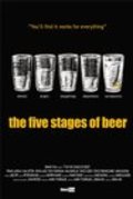 The Five Stages of Beer pictures.