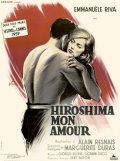 Hiroshima mon amour - wallpapers.