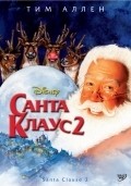 The Santa Clause 2 - wallpapers.