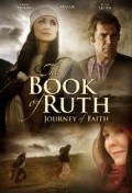 The Book of Ruth: Journey of Faith - wallpapers.