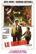 Le ricain pictures.