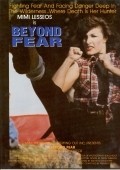 Beyond Fear pictures.