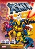 X-Men - wallpapers.