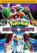 Pokemon: Destiny Deoxys - wallpapers.
