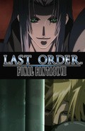 Final Fantasy VII: Last Order pictures.