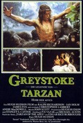 Greystoke: The Legend of Tarzan, Lord of the Apes pictures.