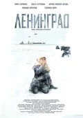 Leningrad pictures.