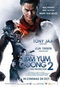 Tom yum goong 2 pictures.
