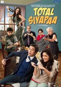Total Siyapaa pictures.
