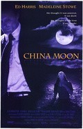 China Moon - wallpapers.