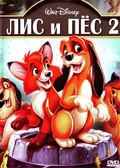The Fox and the Hound 2 pictures.