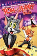 Tom and Jerry. Tales Volume 6 - wallpapers.
