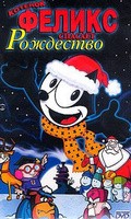 Felix the Cat Saves Christmas - wallpapers.