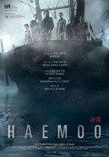Haemoo pictures.