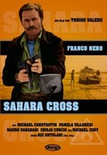 Sahara Cross pictures.