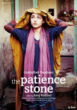 The Patience Stone pictures.