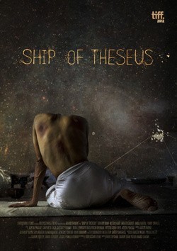 Ship of Theseus pictures.