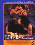 Lovers, Lovers - wallpapers.