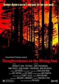 Slaughterhouse of the Rising Sun pictures.