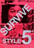 Survive Style 5+ pictures.