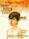 Wild Tigers I Have Known - wallpapers.