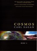 Cosmos pictures.
