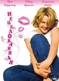 Never Been Kissed - wallpapers.