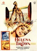 Helen of Troy pictures.
