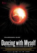 Dancing with Myself - wallpapers.