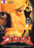 Ziddi pictures.