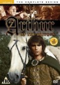 Arthur of the Britons  (serial 1972-1973) - wallpapers.