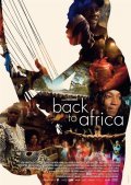 Back to Africa - wallpapers.