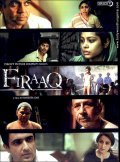 Firaaq pictures.