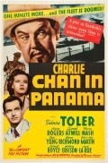 Charlie Chan in Panama pictures.